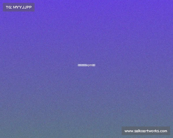 电竞职业选手apm计算