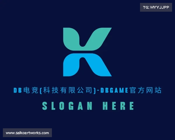 知道DB电竞(科技有限公司)-DBGAME官方网站